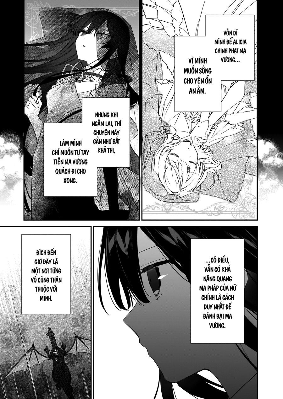 Nữ Phụ Phản Diện Lv99! Tôi Là Trùm Cuối Nhưng Không Phải Là Ma Vương! Chapter 21 - Next 
