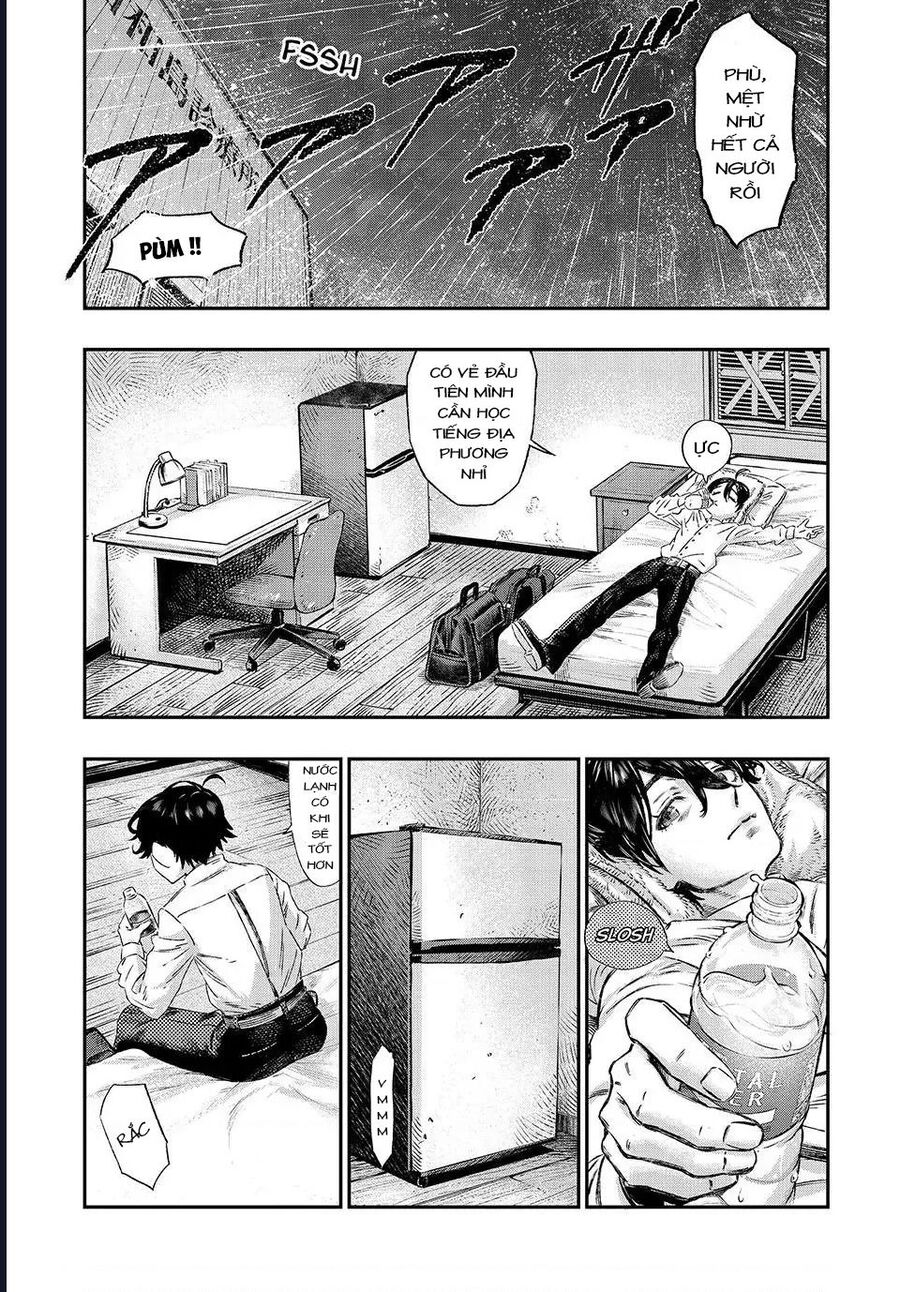 Bác Sĩ Ở Thế Giới Khác Chapter 1 - Trang 2