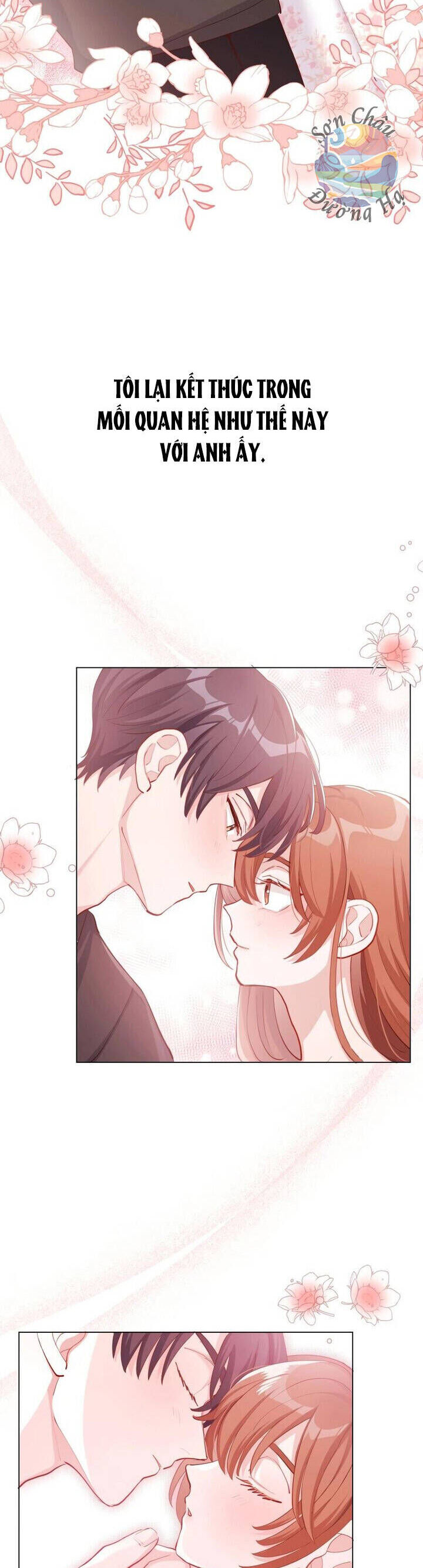 Hương Đào Hè Chapter 1 - Next Chapter 2