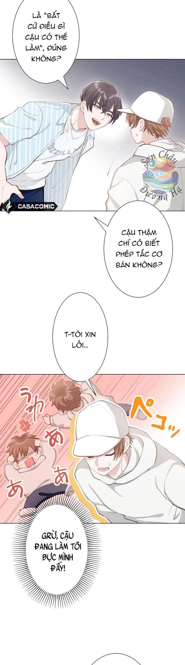 Hương Đào Hè Chapter 1 - Next Chapter 2