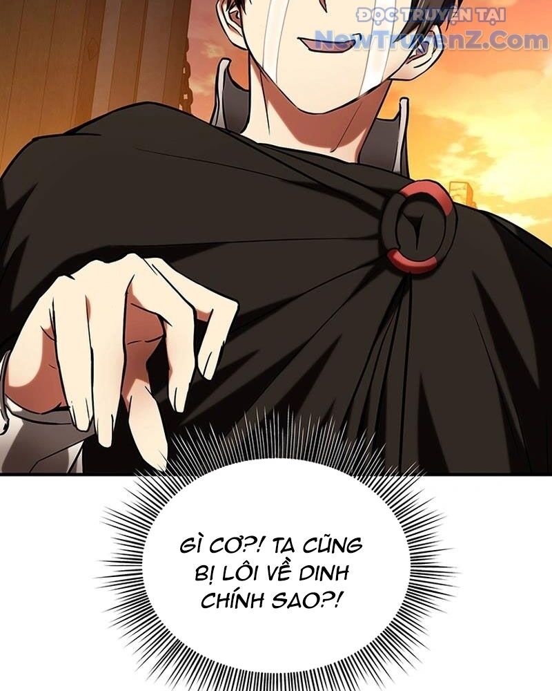 Nhân Vật Phụ Trong Thế Giới Điên Loạn Chapter 12 - Next Chapter 13