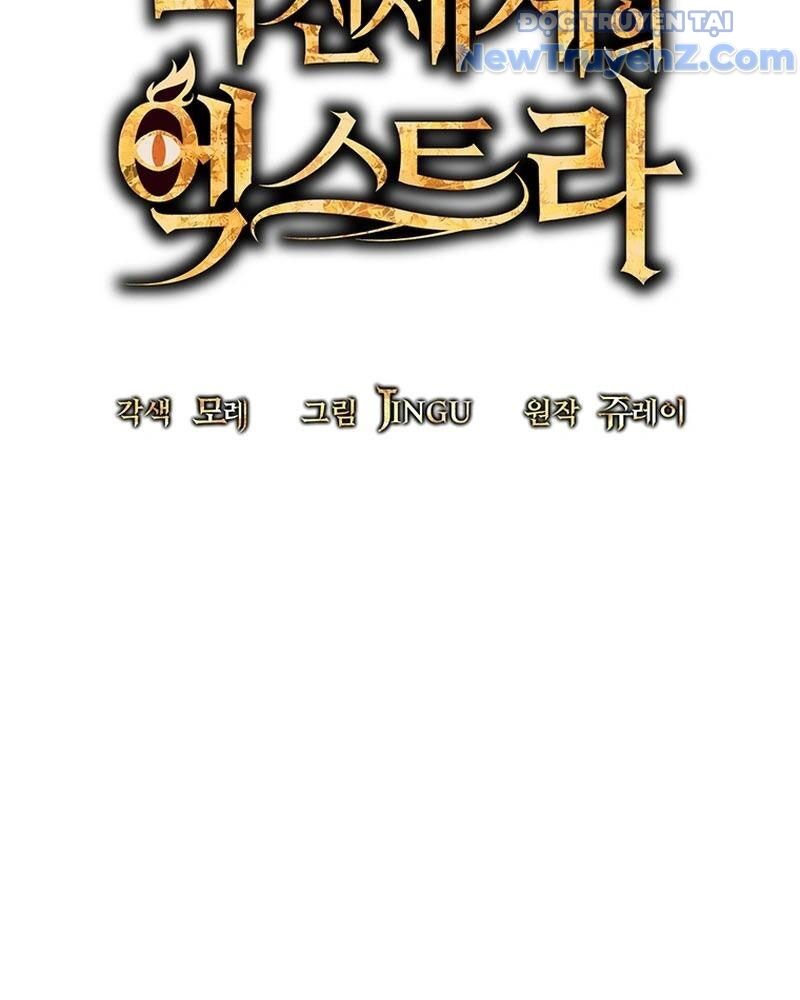 Nhân Vật Phụ Trong Thế Giới Điên Loạn Chapter 12 - Next Chapter 13