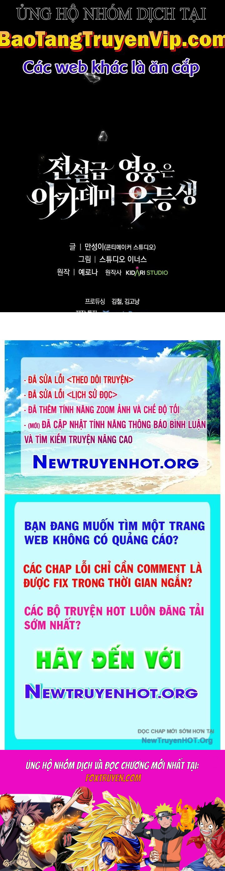 Anh Hùng Huyền Thoại Là Học Viên Danh Dự Của Học Viện Chapter 50.1 - Trang 2