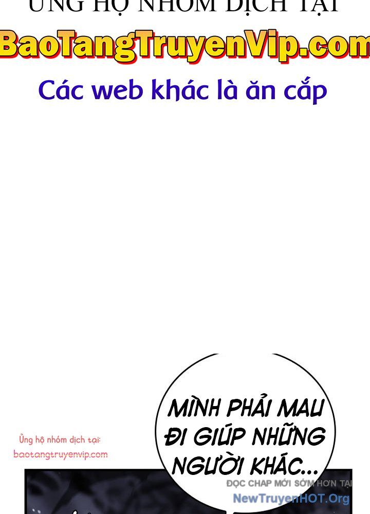 Anh Hùng Huyền Thoại Là Học Viên Danh Dự Của Học Viện Chapter 50.1 - Trang 2