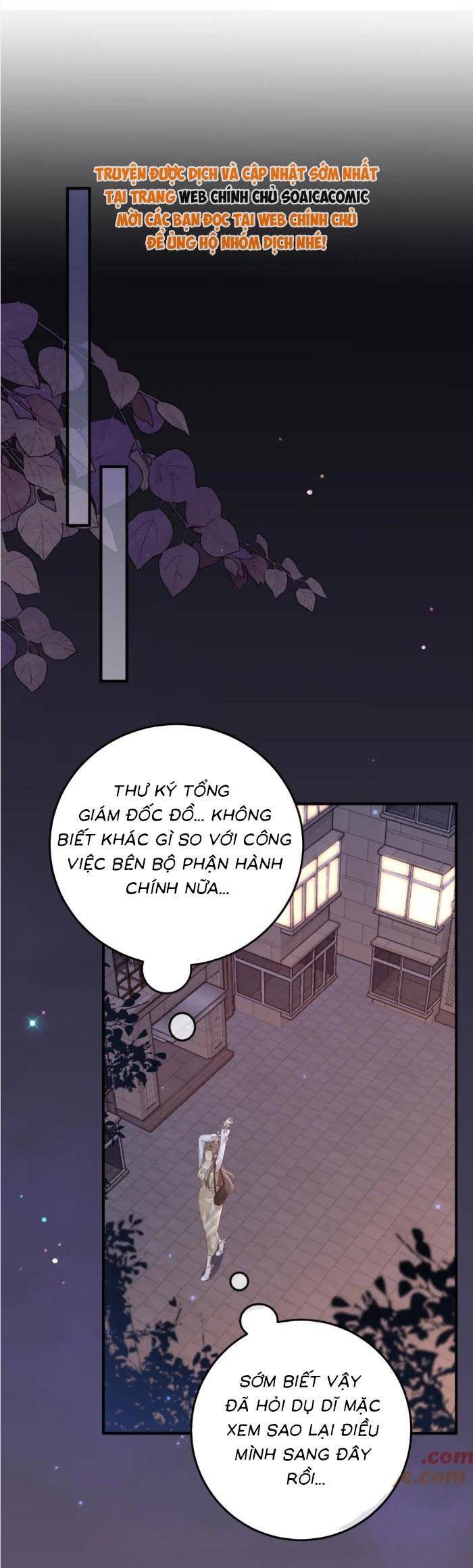 Ấm Hôn 100 Ngày Chapter 56 - Trang 2
