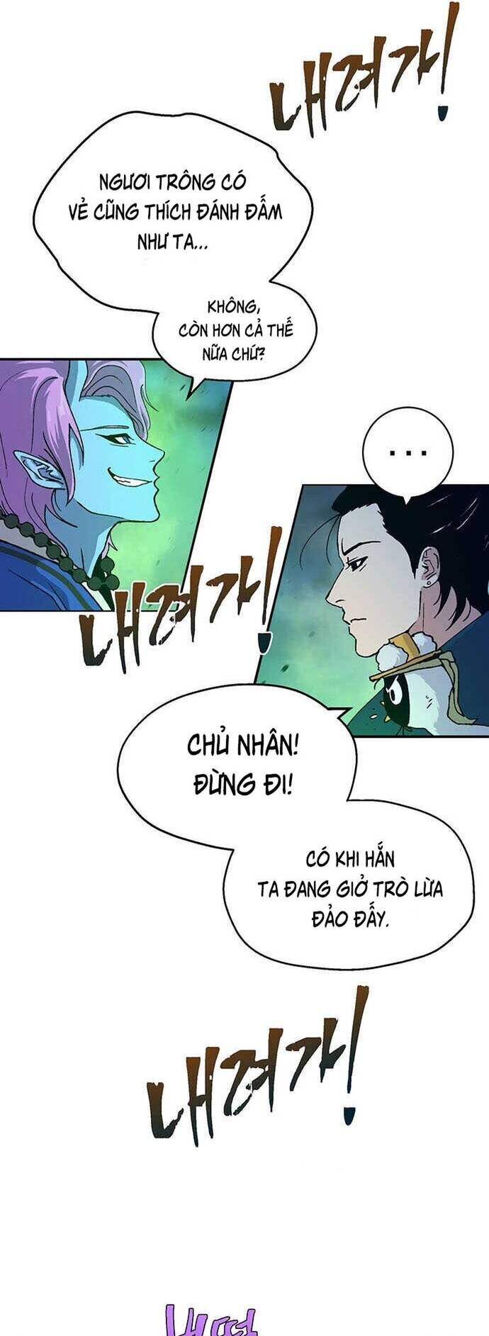 Tân Thủ Mạnh Nhất: Kỹ Năng Cấp 999 Chapter 13 - Trang 2
