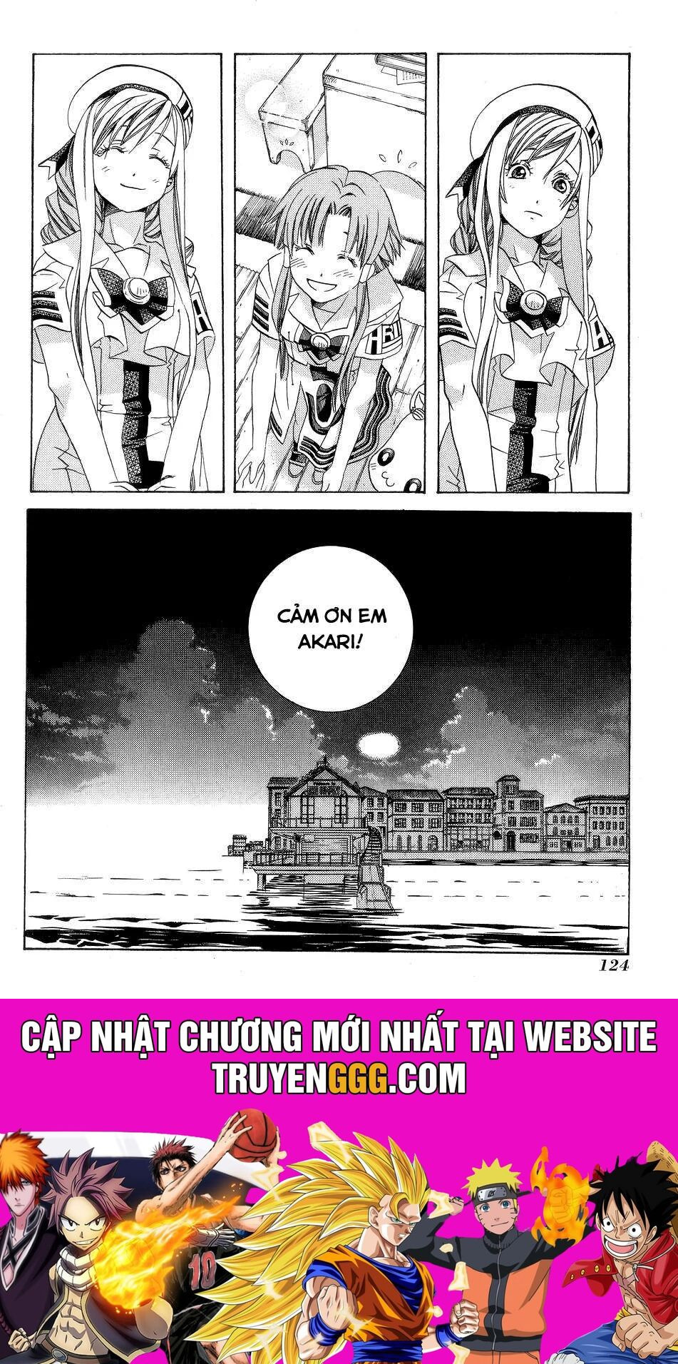 ARIA Chapter 59 - Next Chapter 60: END