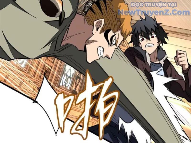 Thế Giới Siêu Phàm! Ta Là Ma Cà Rồng? Chapter 7 - Trang 2