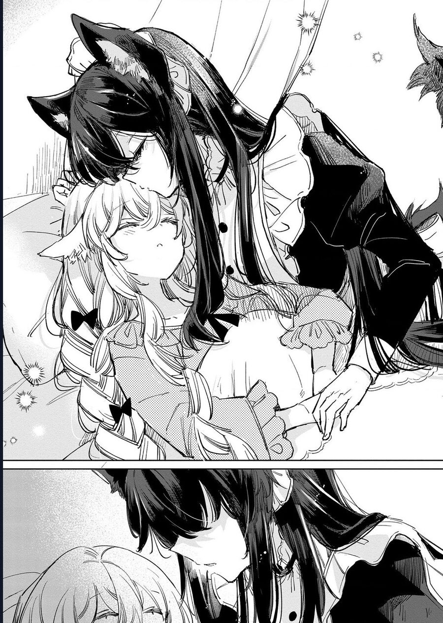 Công Chúa Cừu Trong Lốt Sói Chapter 15 - Next Chapter 15.5