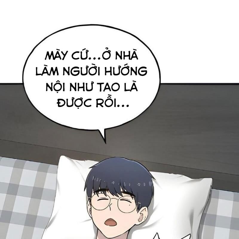 Chào Nhé Griffin Mắt Tròn! Chapter 5 - Trang 2