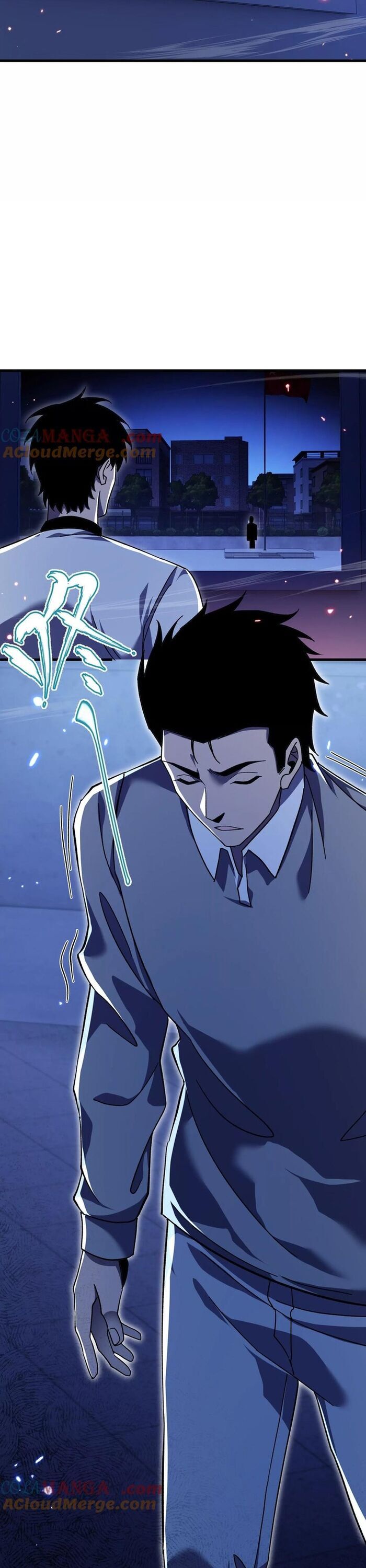 Thập nhị tinh Chapter 108 - Trang 2