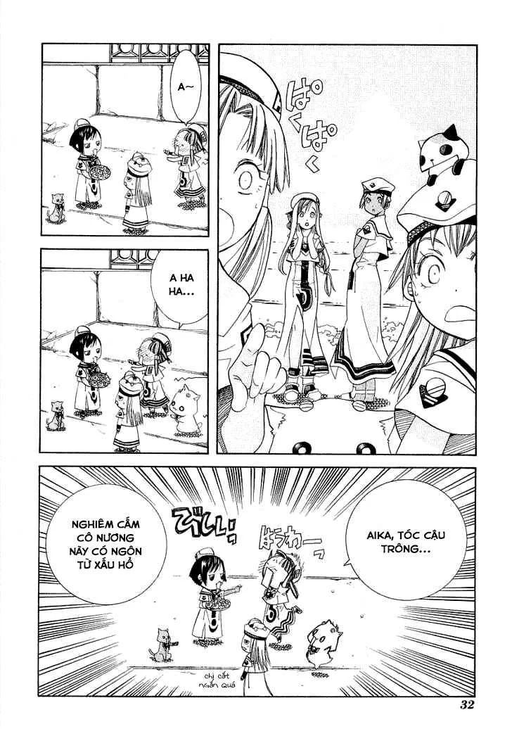 ARIA Chapter 31.5 - Next Chapter 32
