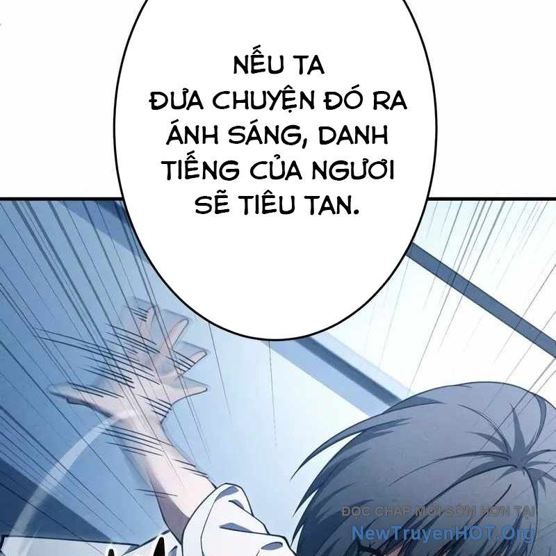 Anh Hùng Tái Xuất Học Viện Chapter 16 - Next 