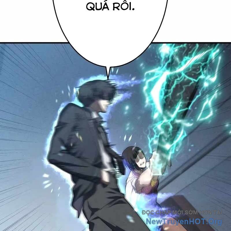 Anh Hùng Tái Xuất Học Viện Chapter 16 - Next 