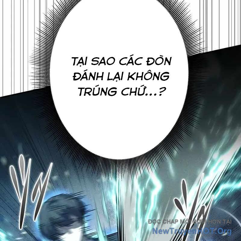 Anh Hùng Tái Xuất Học Viện Chapter 16 - Next 