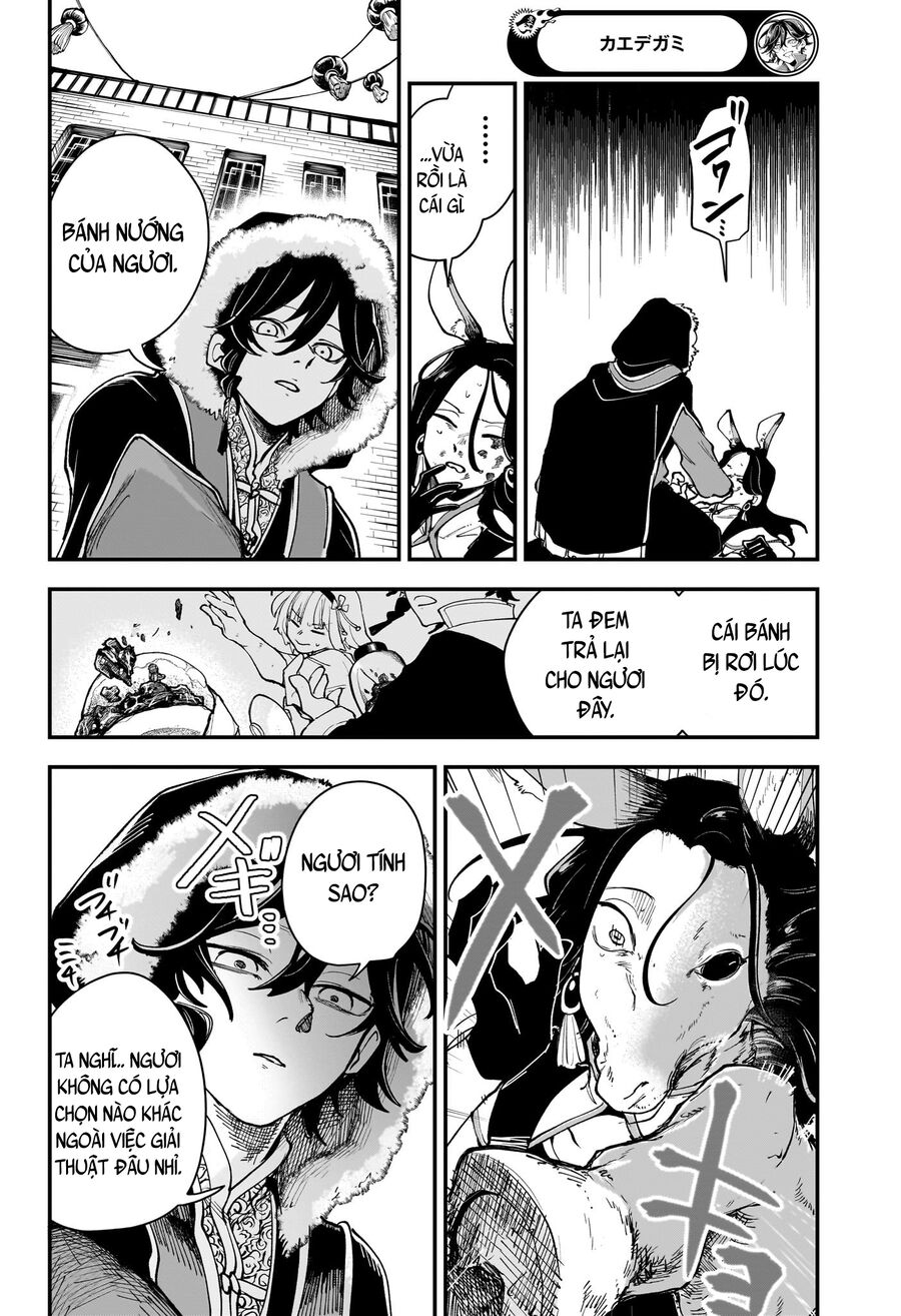 Kaedegami Chapter 4 - Trang 2