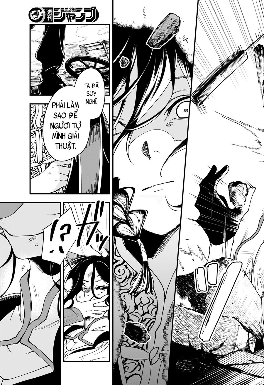 Kaedegami Chapter 4 - Trang 2