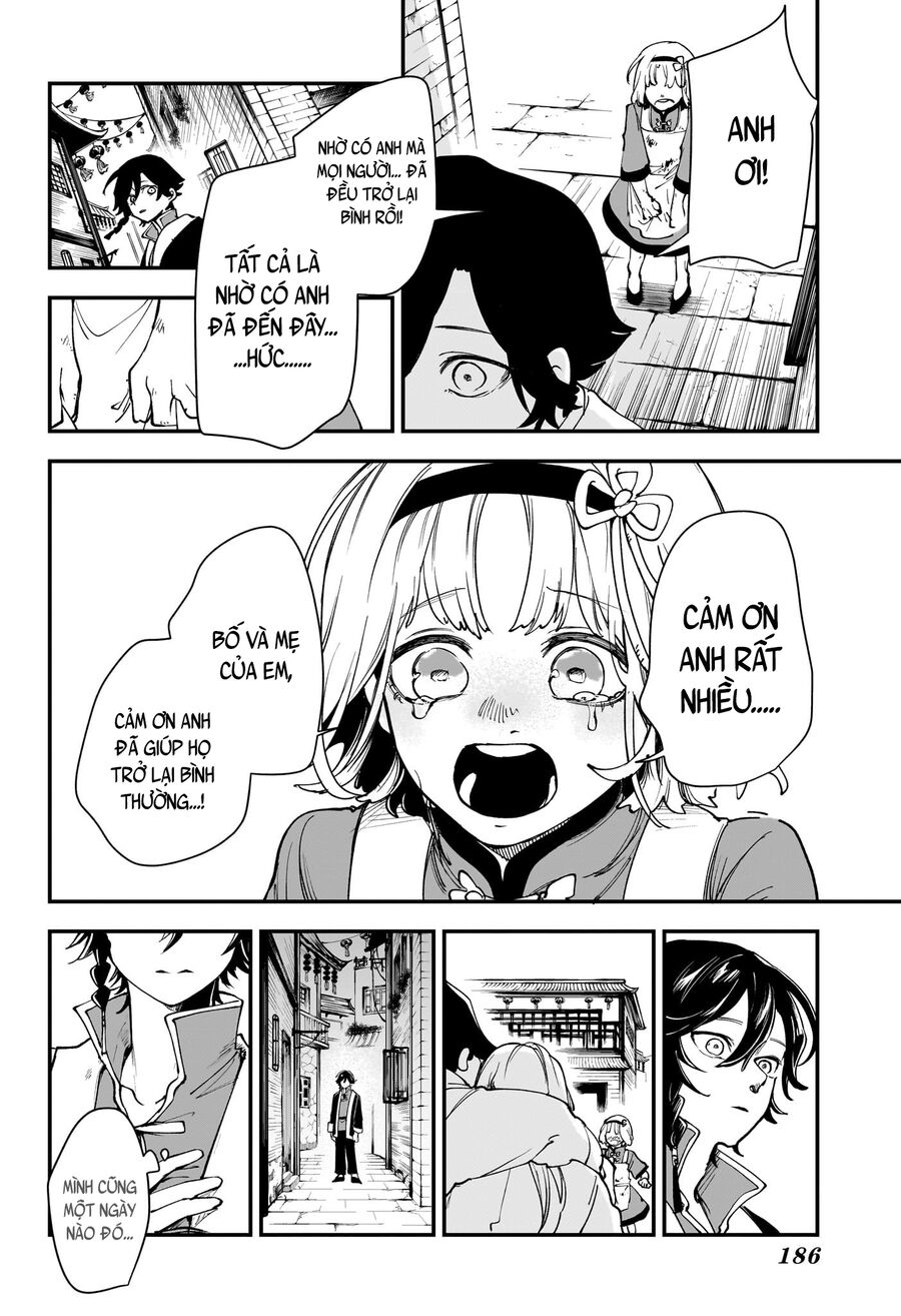 Kaedegami Chapter 4 - Trang 2