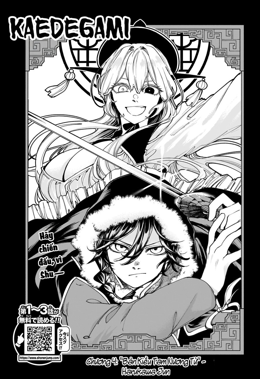 Kaedegami Chapter 4 - Trang 2