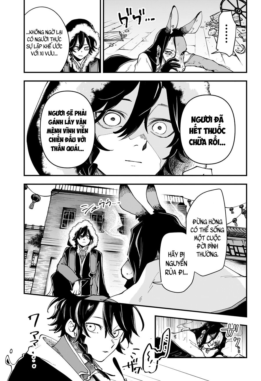 Kaedegami Chapter 4 - Trang 2