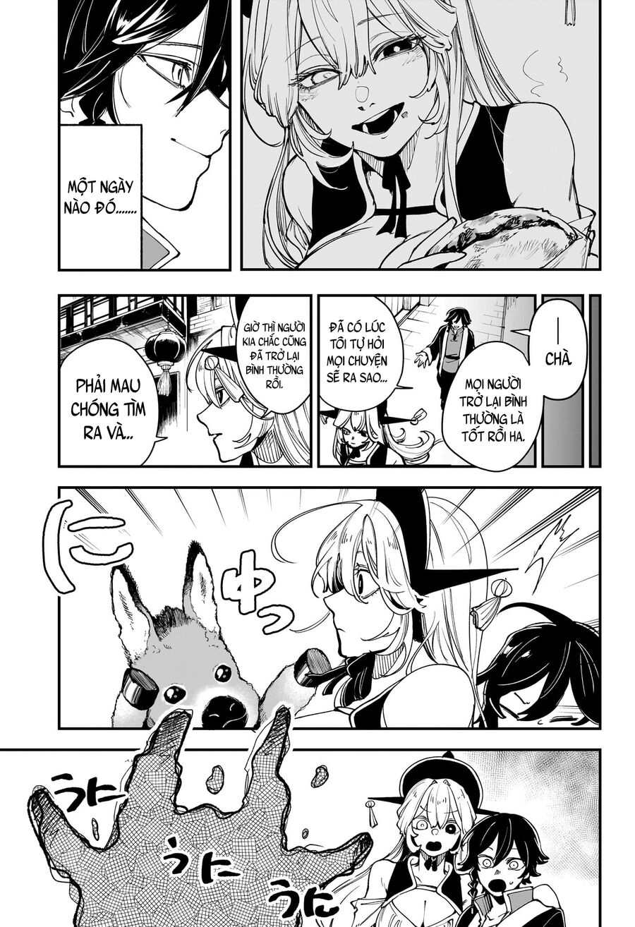 Kaedegami Chapter 4 - Trang 2