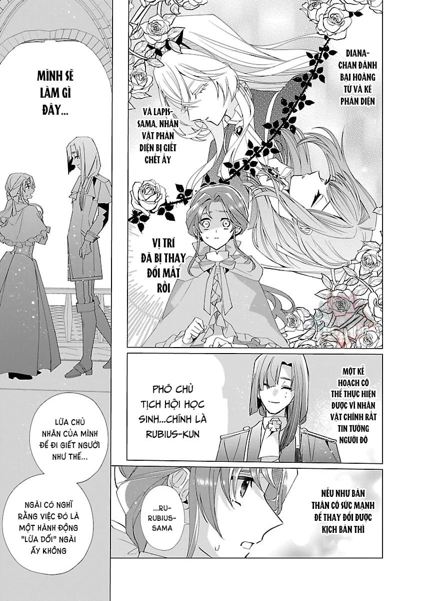 Nữ Nhân Viên Văn Phòng Muốn Phục Vụ Cho Nữ Phản Diện Chapter 14 - Trang 2