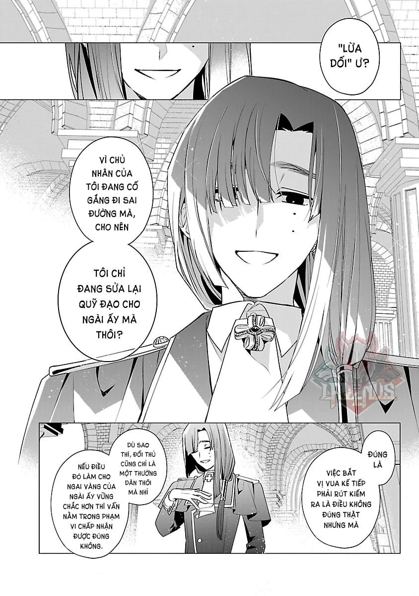 Nữ Nhân Viên Văn Phòng Muốn Phục Vụ Cho Nữ Phản Diện Chapter 14 - Trang 2