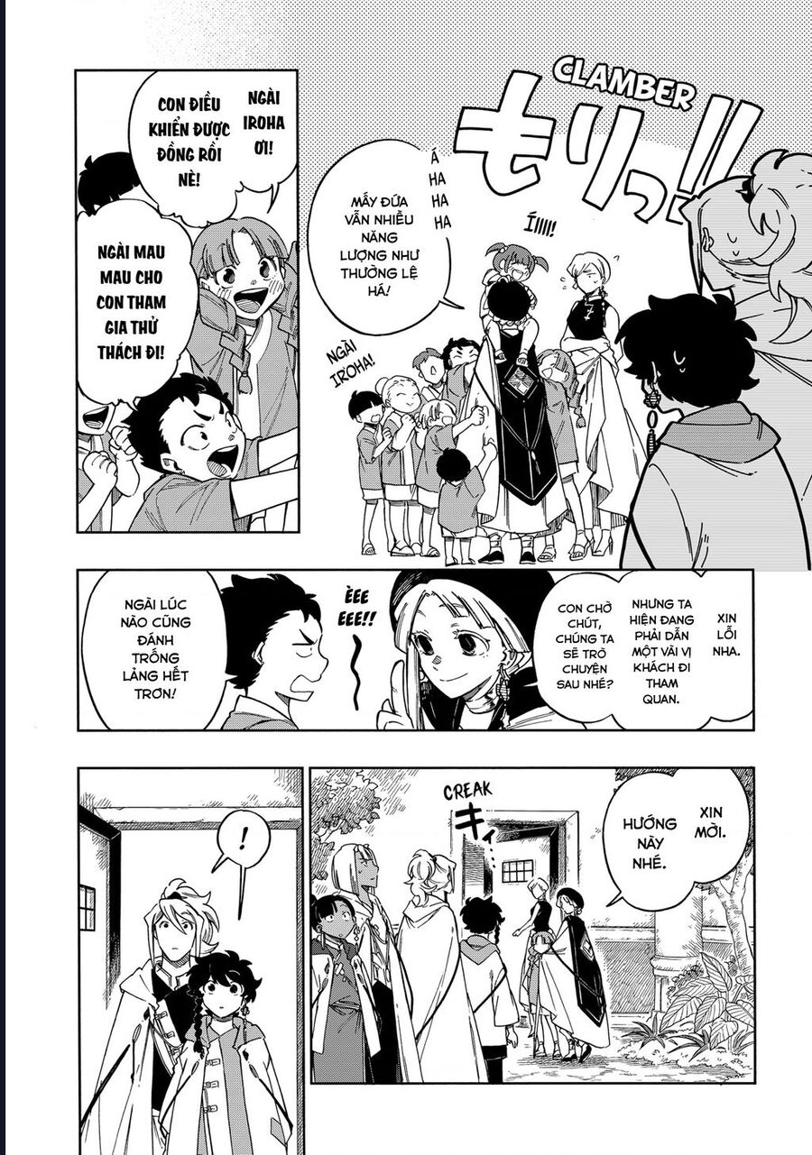 Aragane No Ko Chapter 59 - Next 