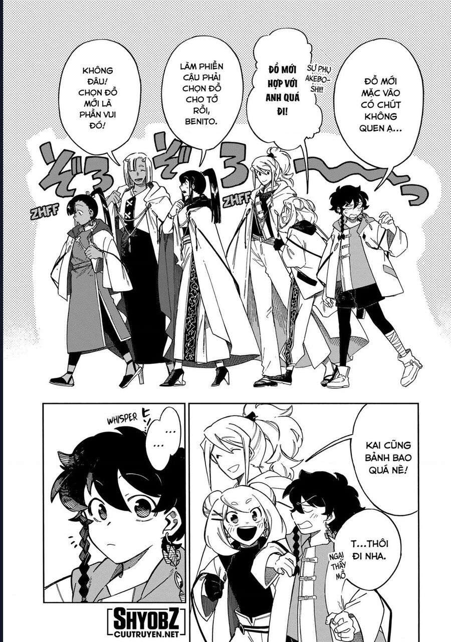 Aragane No Ko Chapter 59 - Next 