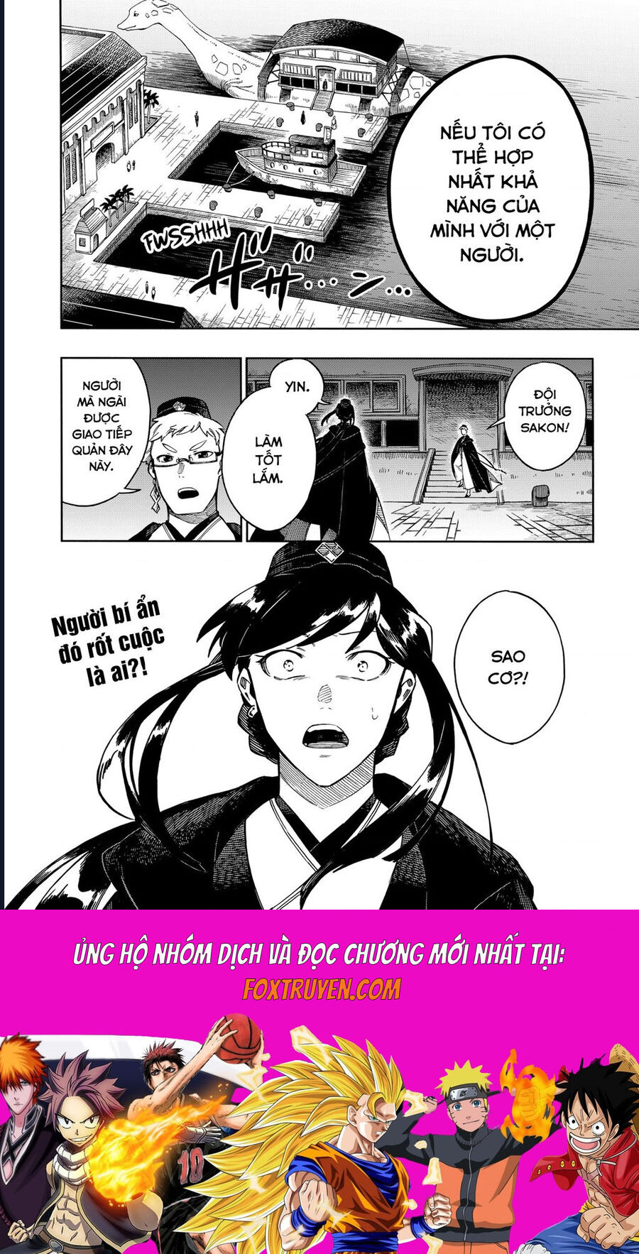 Aragane No Ko Chapter 59 - Next 