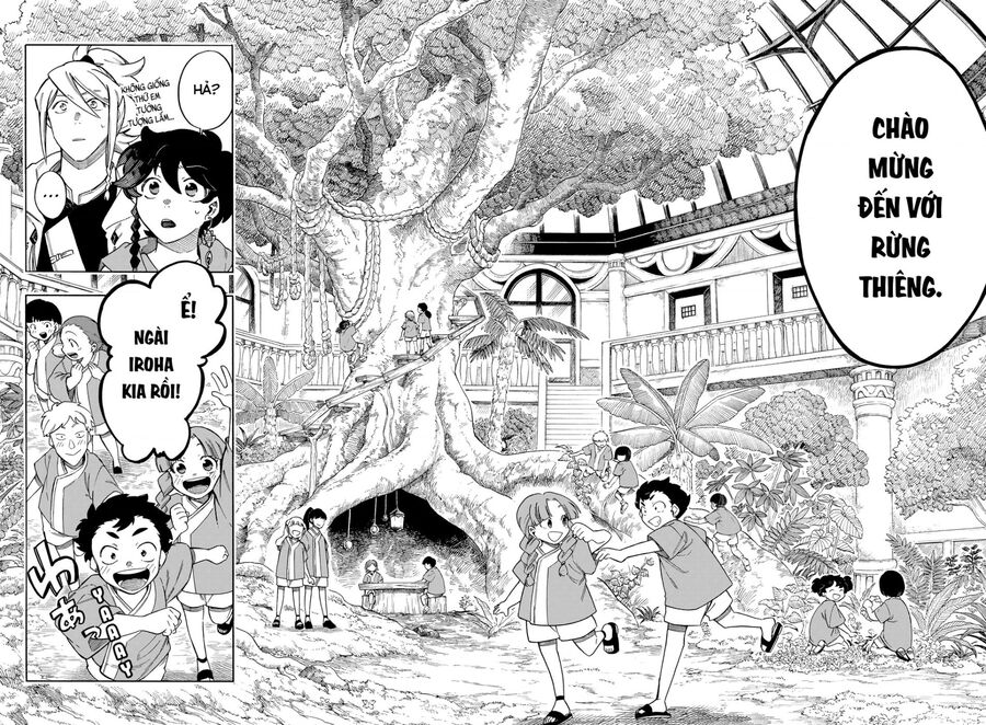 Aragane No Ko Chapter 59 - Next 