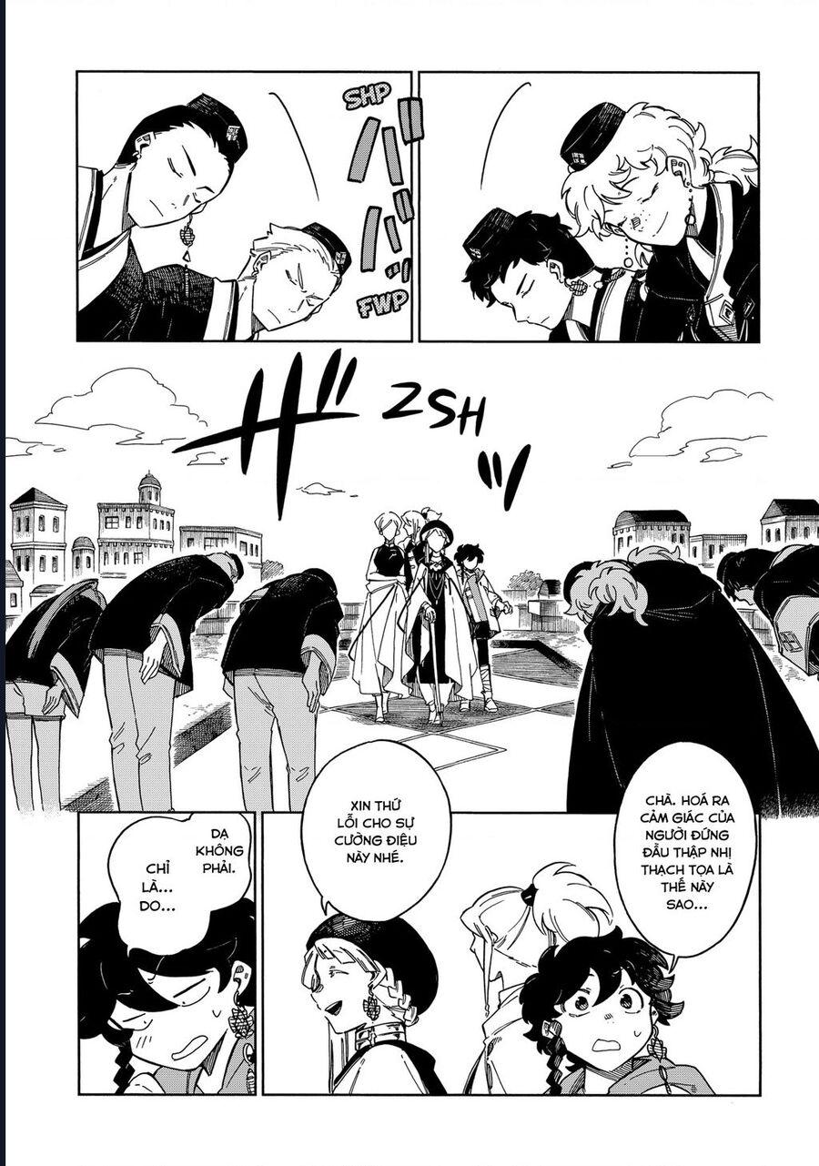 Aragane No Ko Chapter 59 - Next 