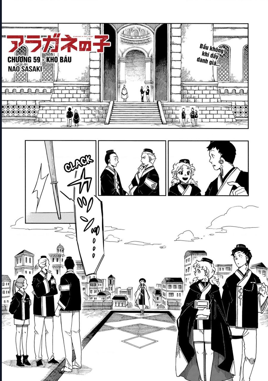 Aragane No Ko Chapter 59 - Next 