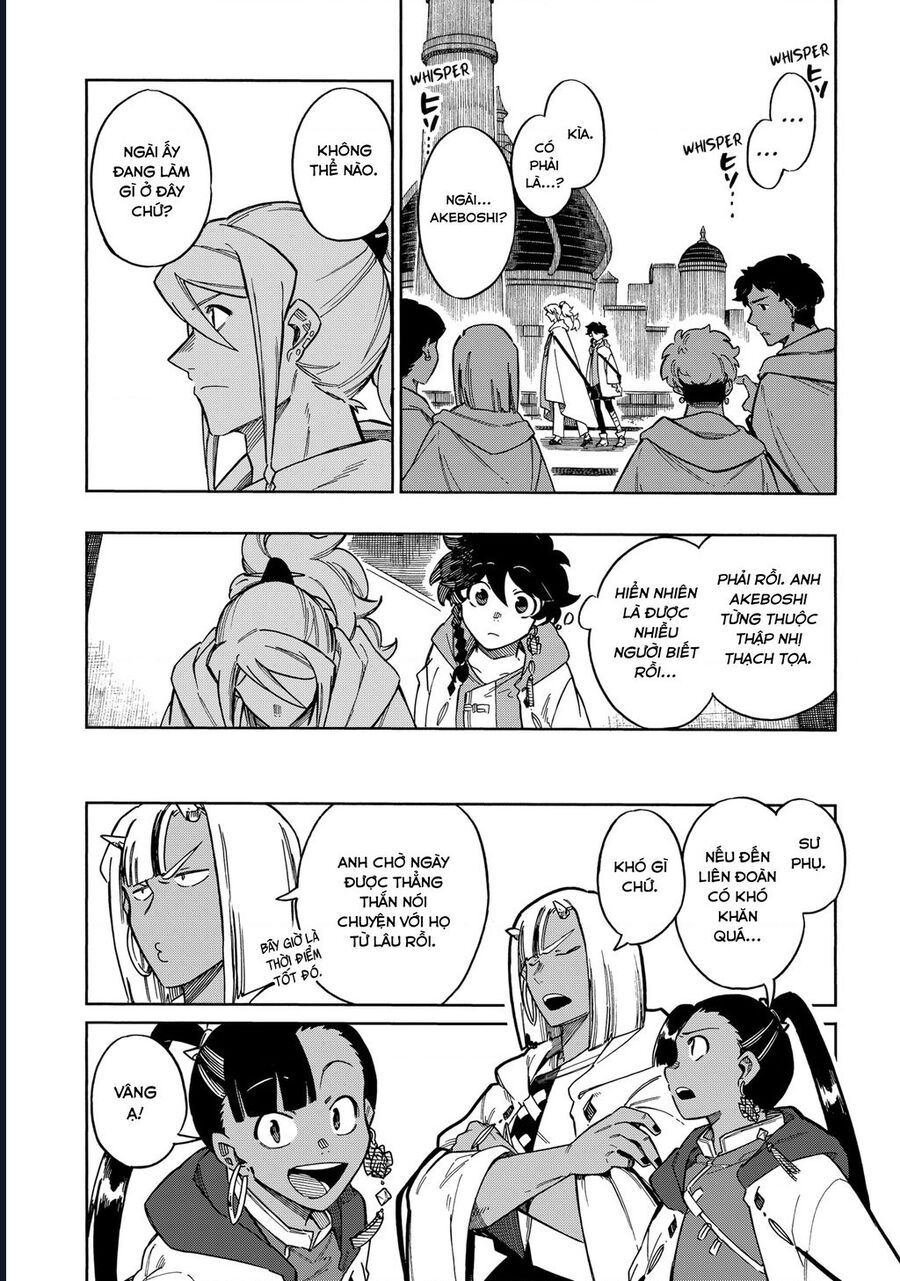 Aragane No Ko Chapter 59 - Next 