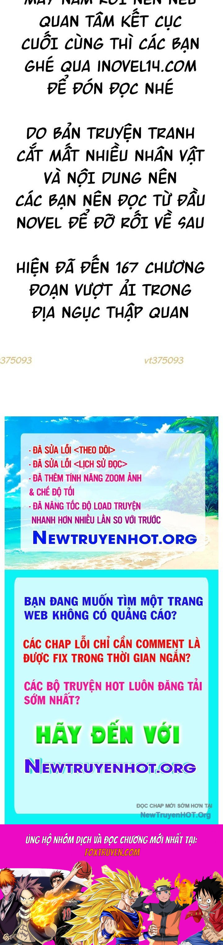 Phong Hồn - Quán Đỉnh Vô Song Chapter 75 - Trang 2