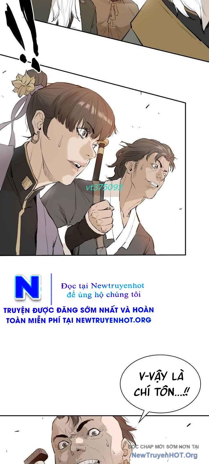 Phong Hồn - Quán Đỉnh Vô Song Chapter 75 - Trang 2