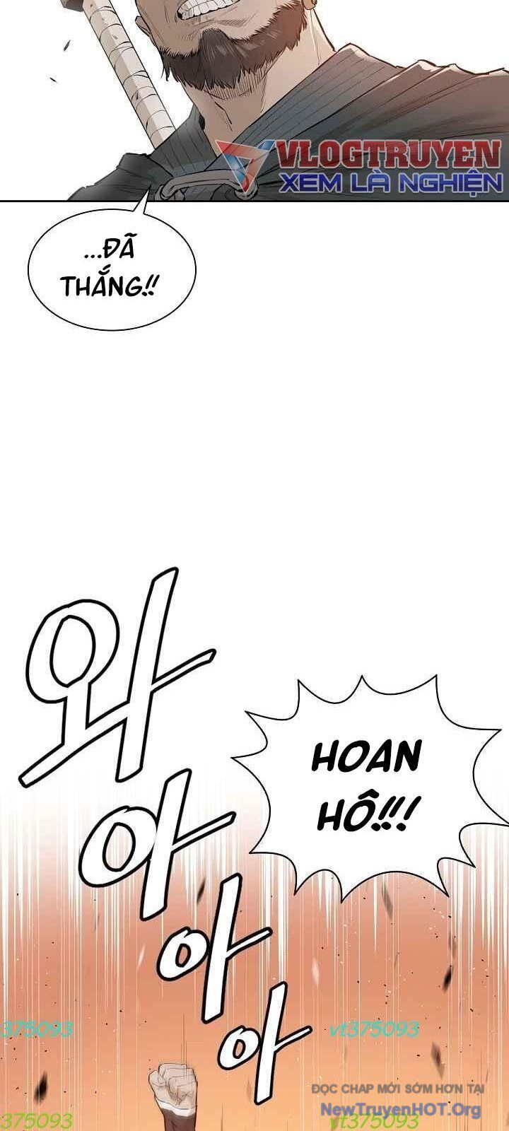 Phong Hồn - Quán Đỉnh Vô Song Chapter 75 - Trang 2