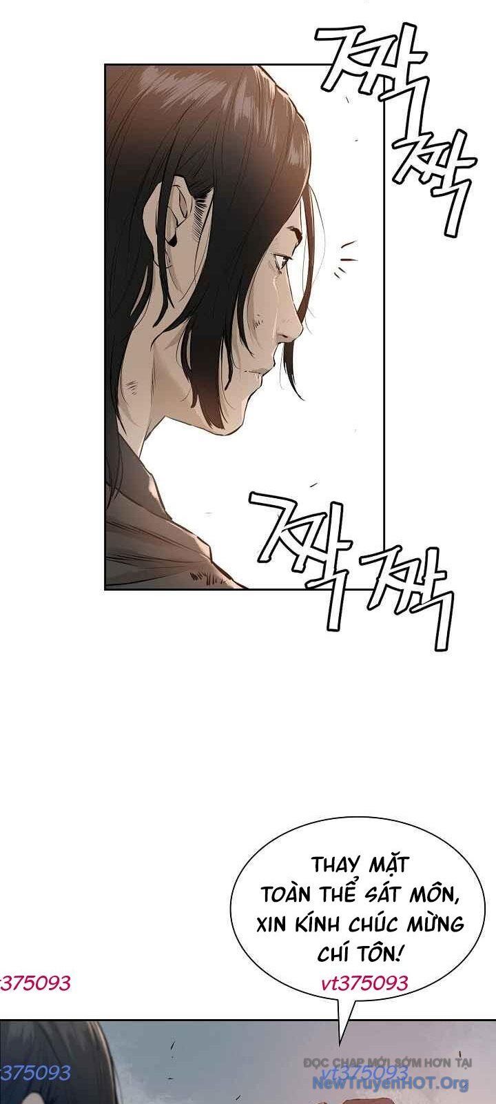 Phong Hồn - Quán Đỉnh Vô Song Chapter 75 - Trang 2
