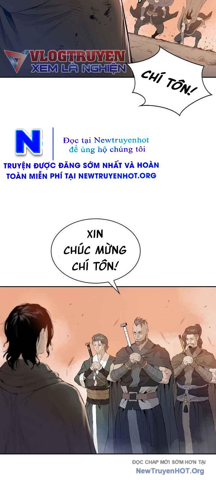 Phong Hồn - Quán Đỉnh Vô Song Chapter 75 - Trang 2