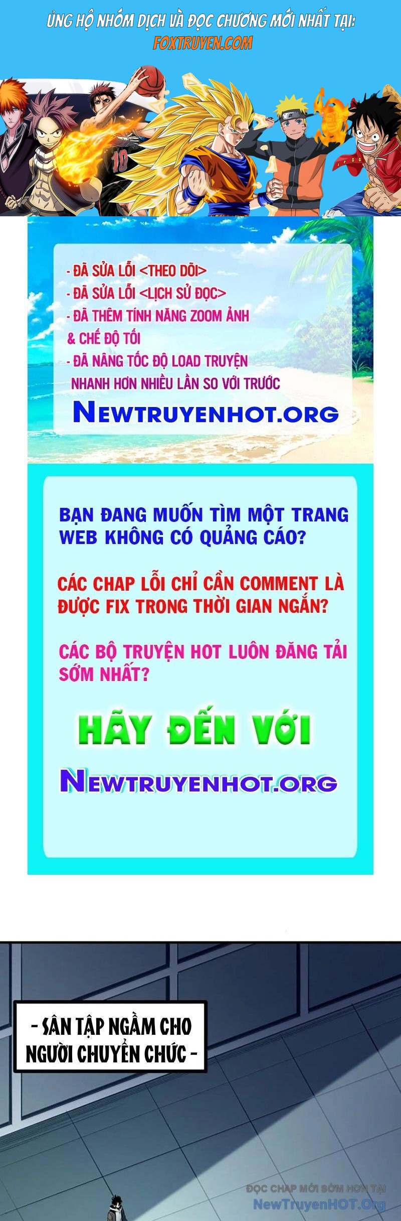 Ta Dựa Vào Nhặt Rác Trở Thành Vương Giả Chapter 72 - Next 