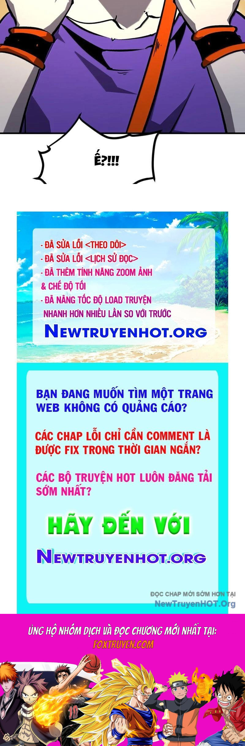 Ta Dựa Vào Nhặt Rác Trở Thành Vương Giả Chapter 72 - Next 