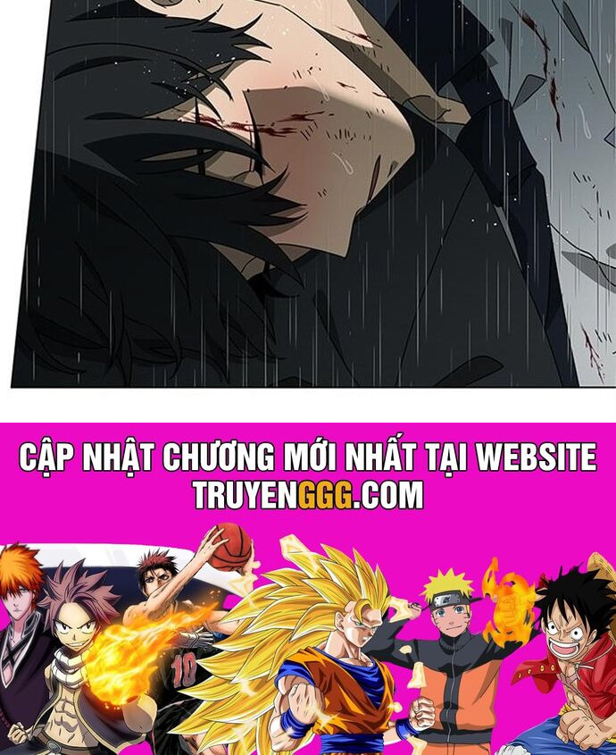 Độc Chiếm Chapter 49 - Next Chapter 50