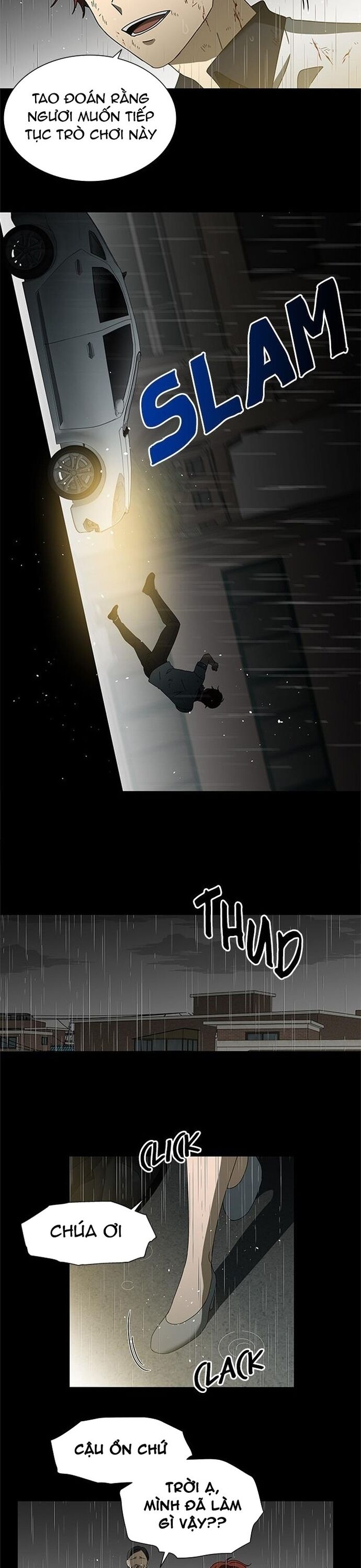 Độc Chiếm Chapter 49 - Next Chapter 50