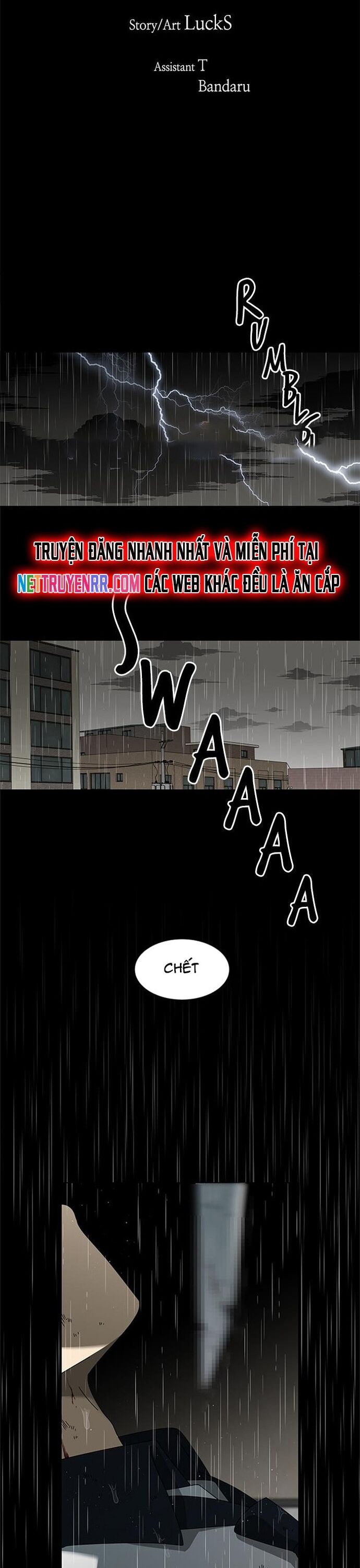 Độc Chiếm Chapter 49 - Next Chapter 50
