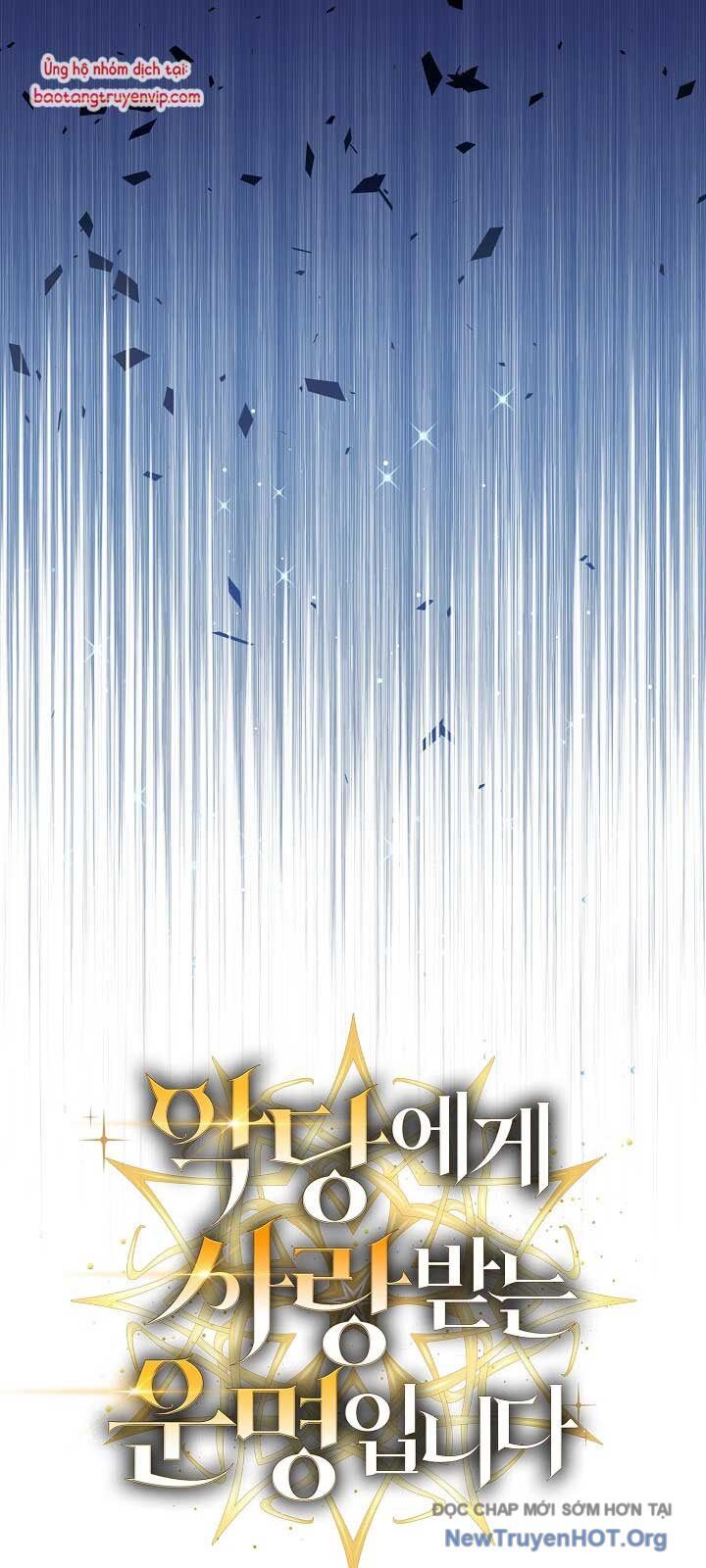 Số Phận An Bài Cho Các Nữ Phản Diện Yêu Tôi Chapter 32.1 - Next Chapter 33