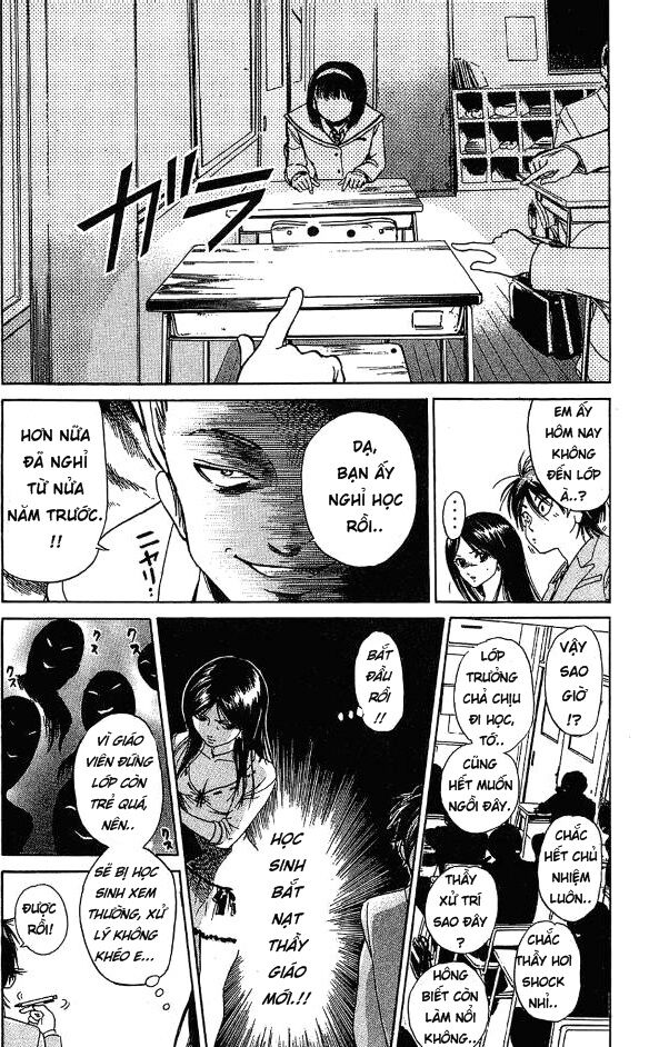 Hammer Session! Chapter 002 - Next Chapter 003