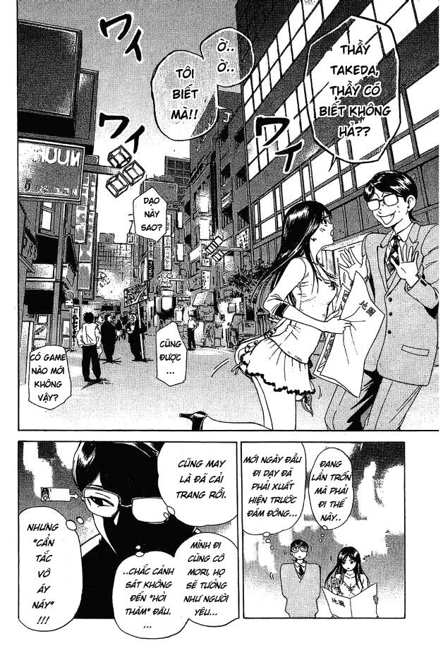Hammer Session! Chapter 002 - Next Chapter 003