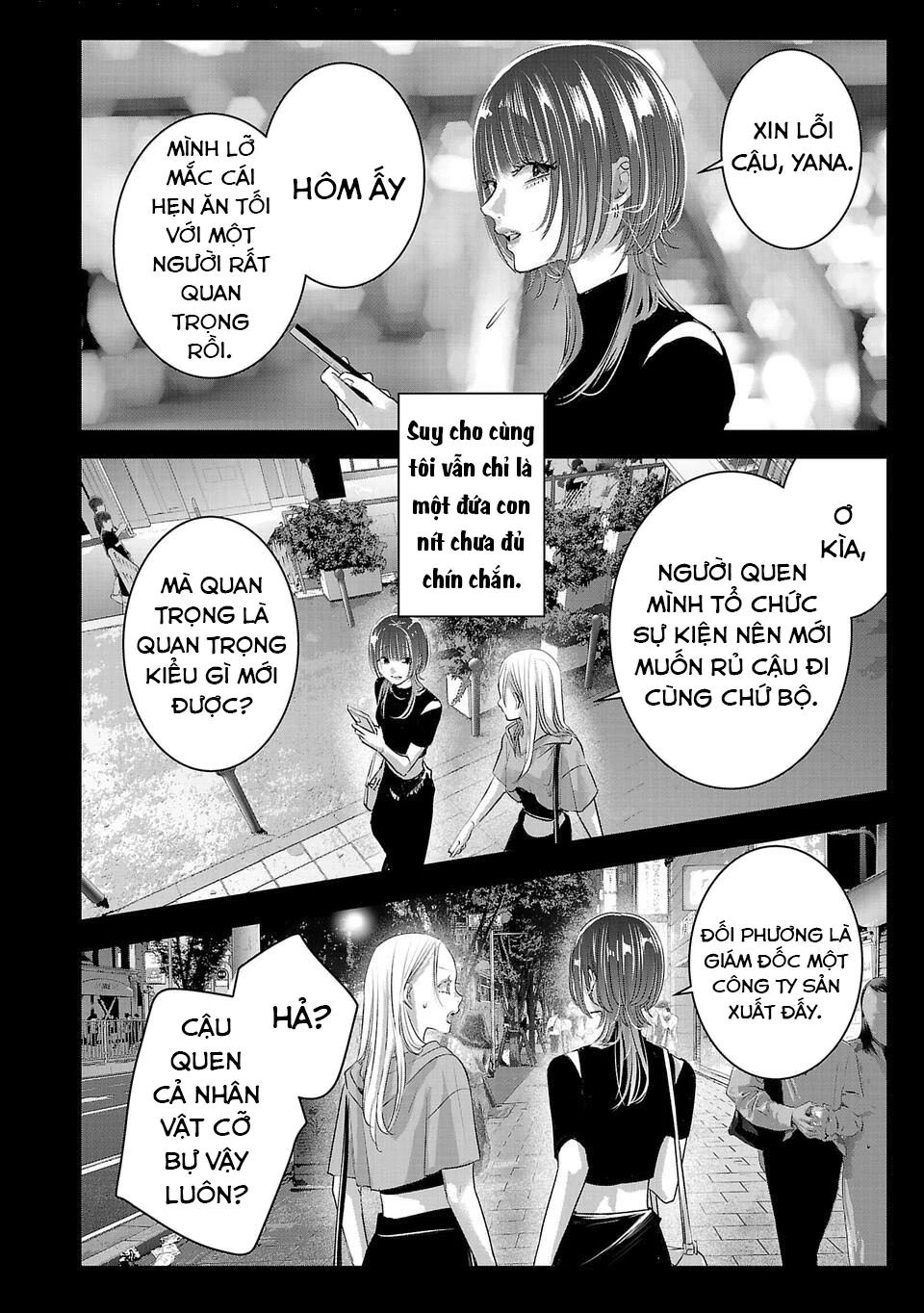 Ánh Lấp Lánh Hoàn Mỹ Chapter 14 - Next 