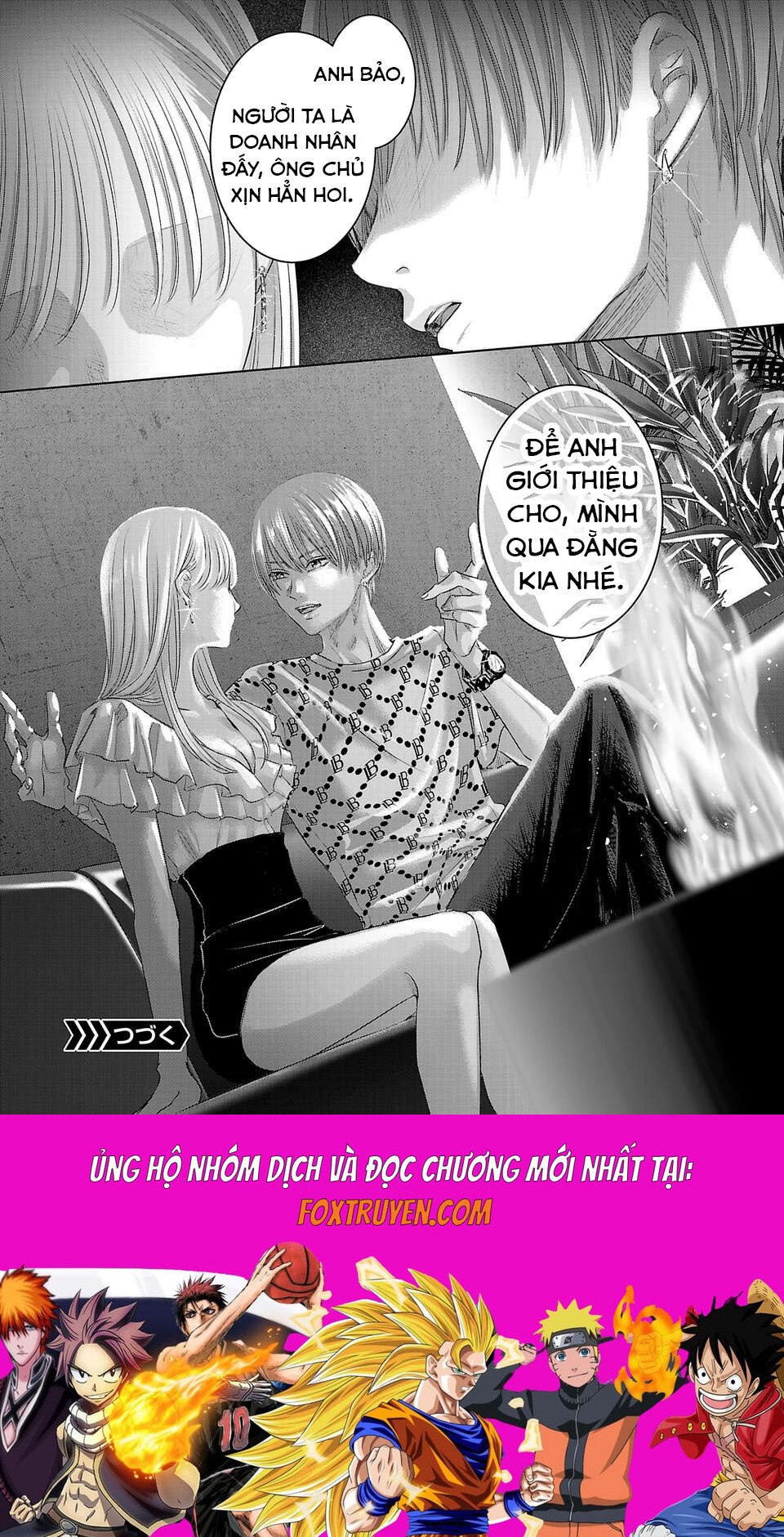 Ánh Lấp Lánh Hoàn Mỹ Chapter 14 - Next 