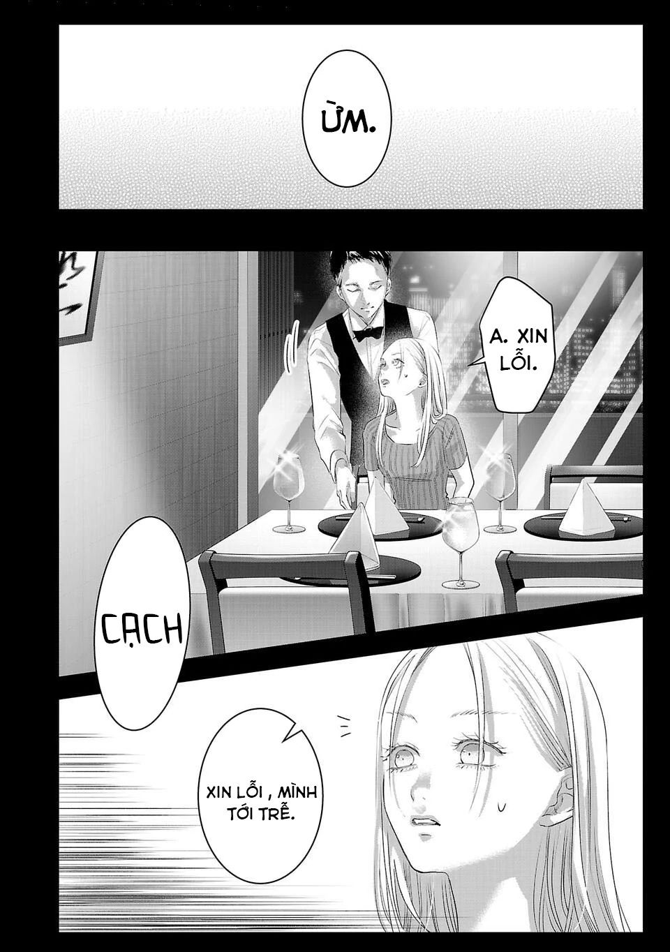 Ánh Lấp Lánh Hoàn Mỹ Chapter 14 - Next 